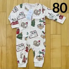 next クリスマス ロンパース