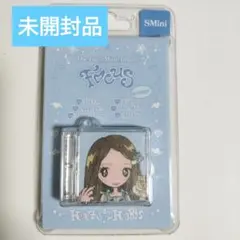 HEARTS2HEARTS FOCUS Smini カルメン 未開封