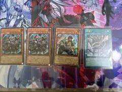 遊戯王OCG ブリッツクリーク＆神鳴りセット