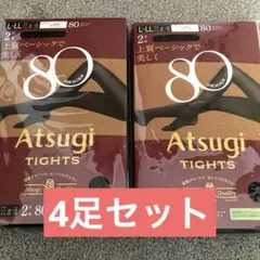 アツギ 上質ベーシックで美しく 2足入り ２セット L〜LLのサムネイル