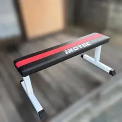 アイロテック iROTEC フラットベンチ