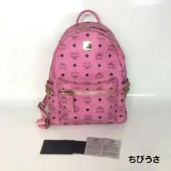 MCM エムシーエム ヴィセトス スタッズ付き バックパック ピンク リュックのサムネイル
