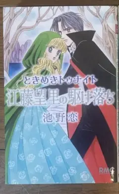 Item thumbnail for item f914a2e2-5286-4619-8e8e-18902b30756c