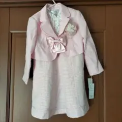 Item thumbnail for item 33880232-cbd0-45a1-8480-ea7a89d8ba6a