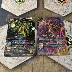 バトスピ セット