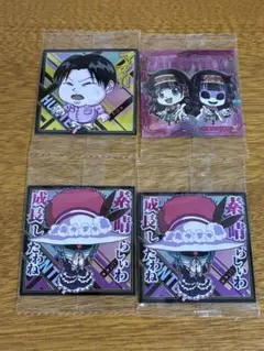 ハンターハンター　ウエハース　ステッカー　アルカ　ナニカ　キキョウ　ミルキ