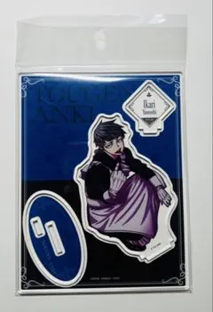 2026年最新】矢颪碇 メイドの人気アイテム - メルカリ