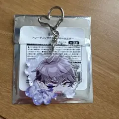 9r.i.p. 狐春　アクキー　AGF FaNeMa