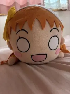 ラブライブ！サンシャイン 寝そべり ぬいぐるみ ss 高海千歌 パジャマ