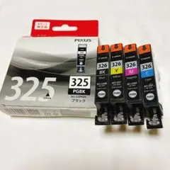 Canon純正インク BCI-326+325 6色マルチパック - メルカリ