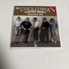 CHICK COREA ELEKTRIC BAND II DVD