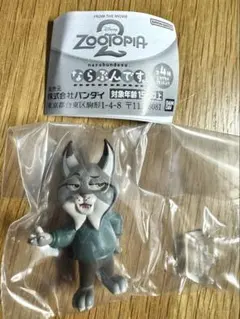 ズートピア2 ならぶんです。 パウバート