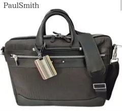 美品【Paul Smith 】ポール スミス 大容量　ビジネスバッグ 2way