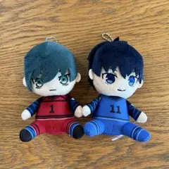 ブルーロック　糸師凛&潔世一　おすわりぬいぐるみ