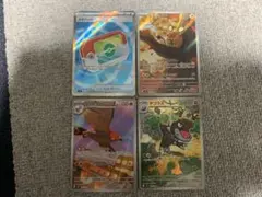 く*く様 ムニキスゼロ ポケパッド sr AR3枚