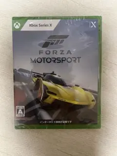 Forza Motorsport Xbox Series X