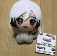 アイドルマスターsidem ちびぐるみ　セット　葛之葉雨彦　北村想楽　古論クリス アイドルマスター SideM ちびぐるみ 葛之葉雨彦 北村想楽 2種セット