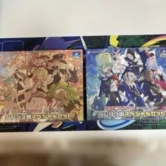 ポケモンカード シンジュ団 コンゴウ団 スペシャルセット 2個セット 未