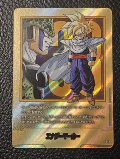 フュージョンワールド　エナジーマーカー　マンガブースター　金　33巻