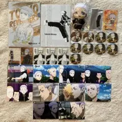 東京リベンジャーズ 三ツ谷隆 画像のもの全てまとめ売り 29点セット