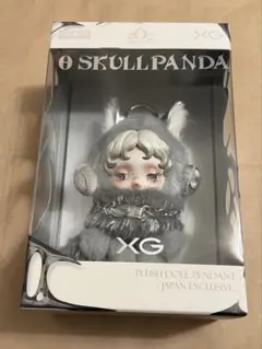 スカルパンダ上海限定 SkullpandaCage-围与困　ぬいぐるみペンダント スカルパンダ上海限定 SkullpandaCage-围与困 ぬいぐるみペンダント