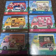 どうぶつの森 あつ森 サンリオ コラボ amiibo カード コンプリート
