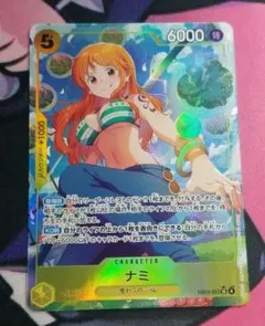 ワンピースカード　ナミ　SR　パラレル　ヒロインズエディション