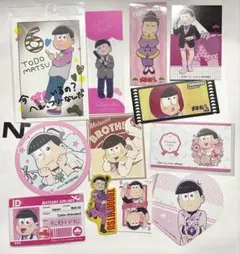 えいがのおそ松さん WEBくじ 第2弾 ミニ色紙 一松 - メルカリ