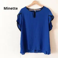 Minette青色ラウンドネック半袖Tシャツ