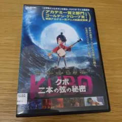 コララインとボタンの魔女 [レンタル落ち] Amazon.co.jp: コララインとボタンの魔女 [レンタル落ち] : DVD