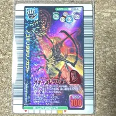 ムシキング トレーディングカード 018-A ノコギリタテヅノカブト