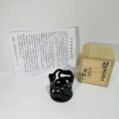 2025年最新】宮崎寒雉の人気アイテム - メルカリ