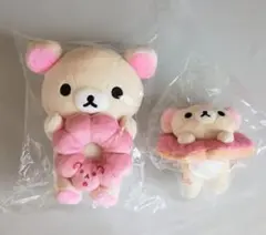 【お顔厳選!!】リラックマ　ミスタードーナツ　ぬいぐるみ　コリラックマ　2点