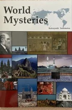 WORLD MY steries