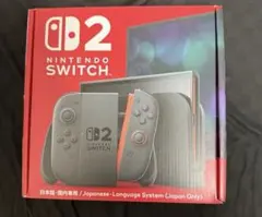 2026年最新】ニンテンドースイッチ 未開封の人気アイテム - メルカリ