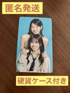 ME:I CONIC Hi-Summer 加藤心　笠原桃奈　トレカ R012