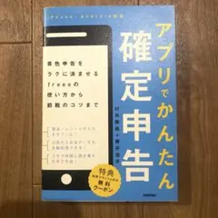 Item thumbnail for item 21f6ca02-97a5-4e8c-ab87-21d5a4e66738