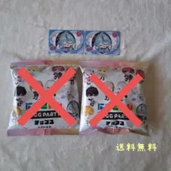 珠乃井ナナ にじさんじ PIGGPARTYチップス カード