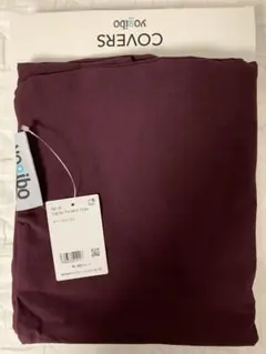 Yogibo クッションカバー pyramid ディープパープル