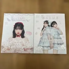 2025年最新】Larme 雑誌の人気アイテム - メルカリ