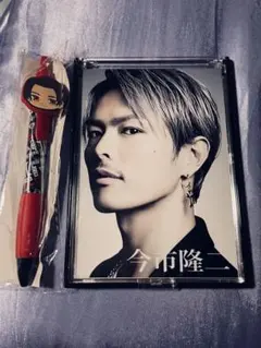 底値にしました❣️三代目J SOUL BROTHERS 今市隆二　折りたたみミラー