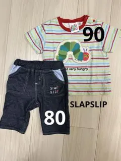スラップスリップはらぺこあおむしTシャツ デニムショートパンツ セットのサムネイル