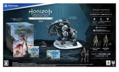 2026年最新】horizon forbidden west フィギュアの人気アイテム - メルカリ