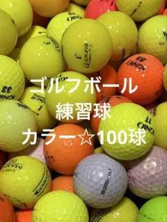 Item thumbnail for item 24236bf9-09af-4eb8-ae16-8d3a96092777