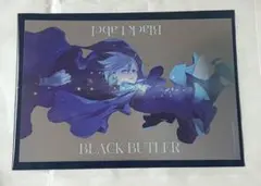 黒執事 BlackLabel メタリックポストカード シエルのサムネイル