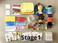 値下げ　ワールドワイドキッズ　WWK Stage1-6 ほぼフルセット