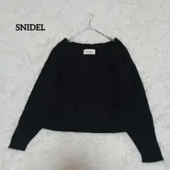 SNIDEL　スナイデル　アンゴラ混　ショートニット　ブラック　Free