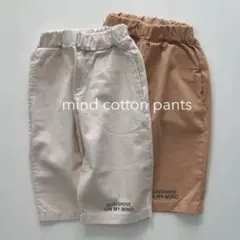 聖闘士★聖夜様 リクエスト 2点 まとめ商品