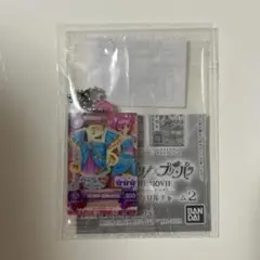 アイカツ×プリパラ だれでもアクリルチャーム バニラゴールド バニラチリペッパー
