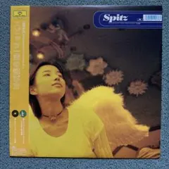 スピッツ『空の飛び方』LP アナログ レコード SPITZ オリジナル盤のサムネイル